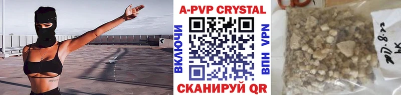 Как найти наркотики Купино КОКАИН  СК  Марихуана  АМФЕТАМИН  Меф мяу мяу 