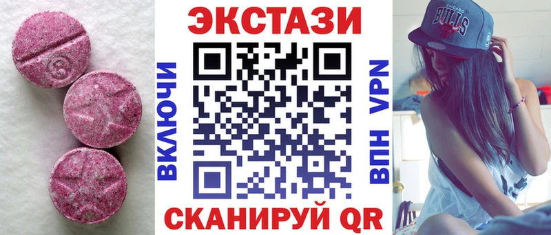 ЭКСТАЗИ Punisher  ссылка на мегу ONION  Купино 