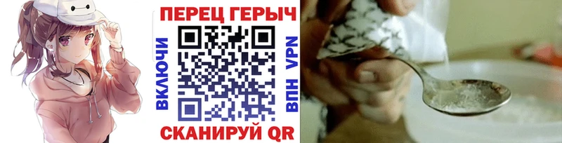 MEGA как войти Купино ГЕРОИН гречка хочу наркоту
