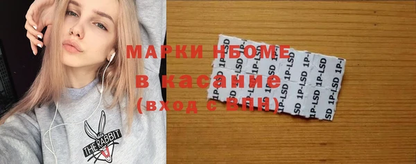дурь Балабаново
