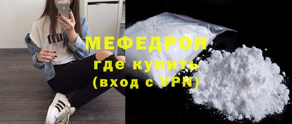 марки nbome Белоозёрский