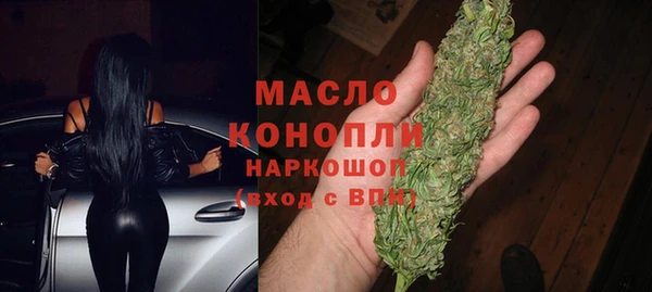 дурь Балабаново