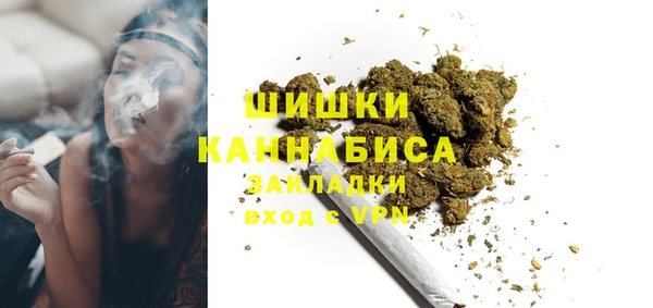 дурь Балабаново