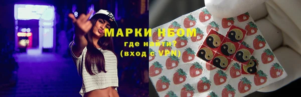 дурь Балабаново