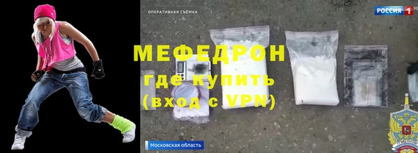 марки nbome Белоозёрский