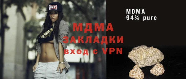 дурь Балабаново