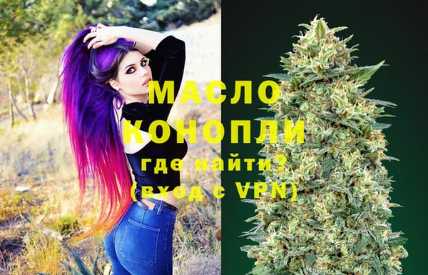 дурь Балабаново