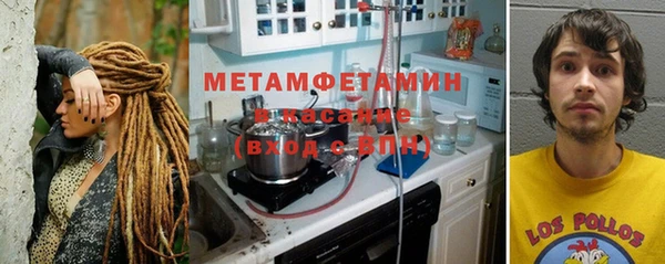 бошки Баксан