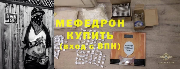 бошки Баксан