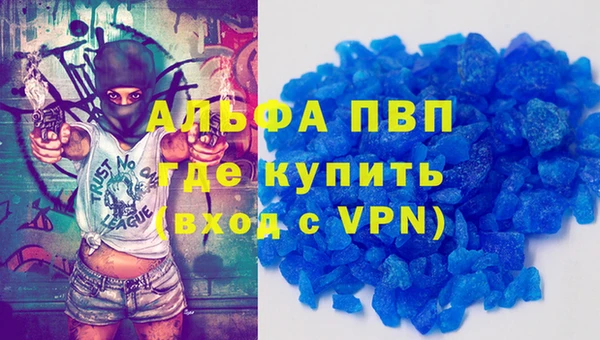 дурь Балабаново