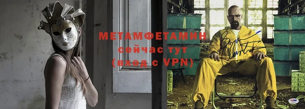 марки nbome Белоозёрский
