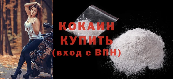 бошки Баксан
