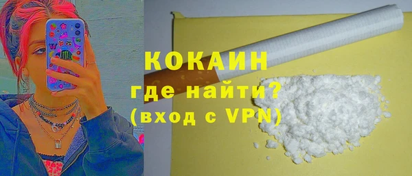 бошки Баксан