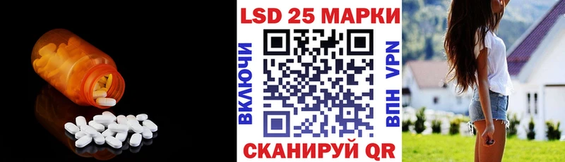 как найти закладки  Купино  Лсд 25 экстази кислота 